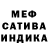 Метадон methadone WolfSeries