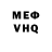 МЕТАДОН VHQ Alex Wolf6_6