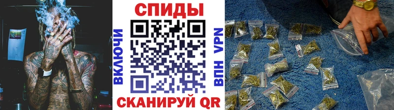 купить закладку Порхов Бутират бутандиол