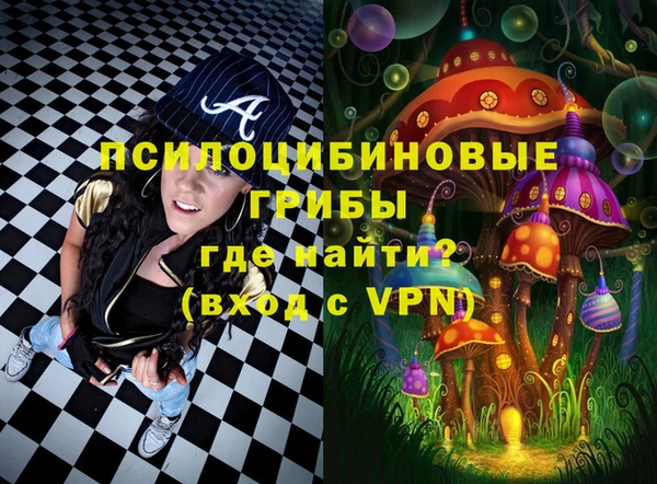каннабис Армянск