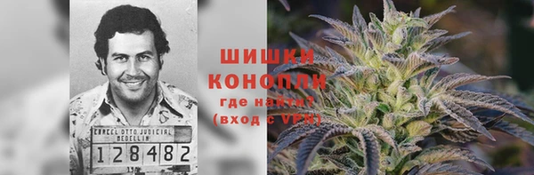 мефедрон VHQ Арсеньев