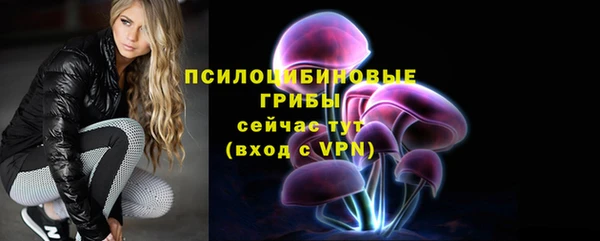 каннабис Армянск