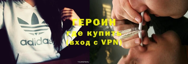 MDMA Аркадак