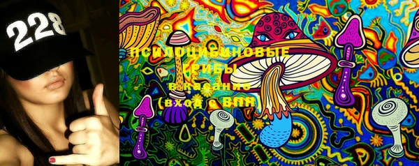 MDMA Аркадак