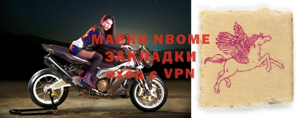 каннабис Армянск
