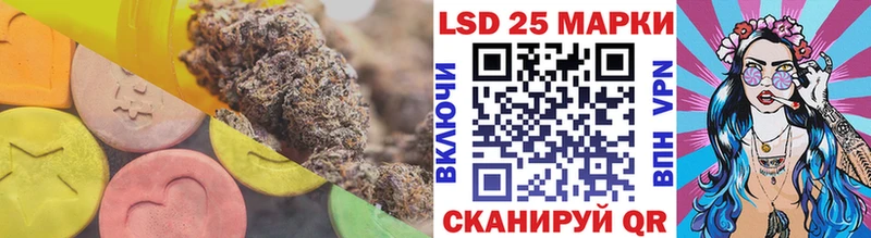 магазин продажи   OMG ТОР  LSD-25 экстази кислота  Порхов 