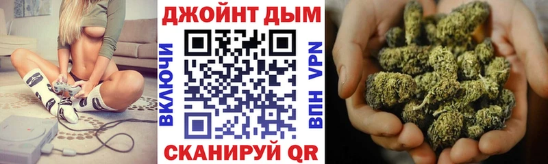 omg ссылка  Порхов  Канабис LSD WEED 