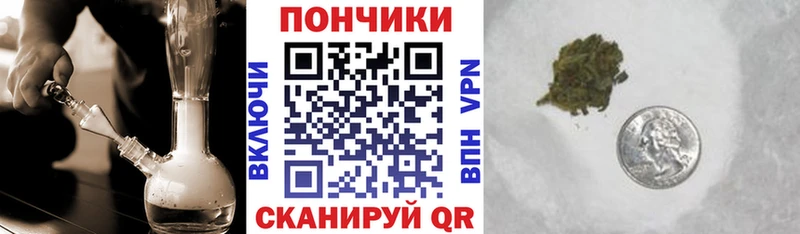 МАРИХУАНА Bruce Banner Порхов